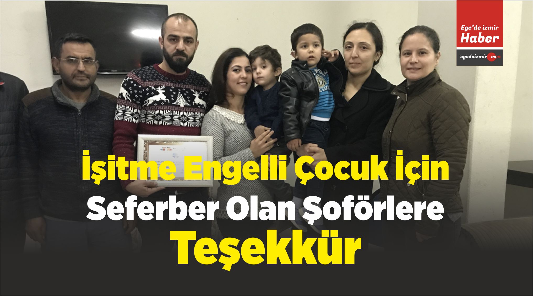 Teşekkür