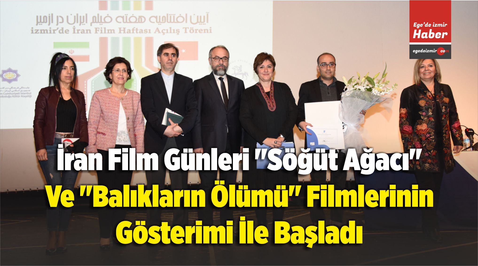 Söğüt Ağacı