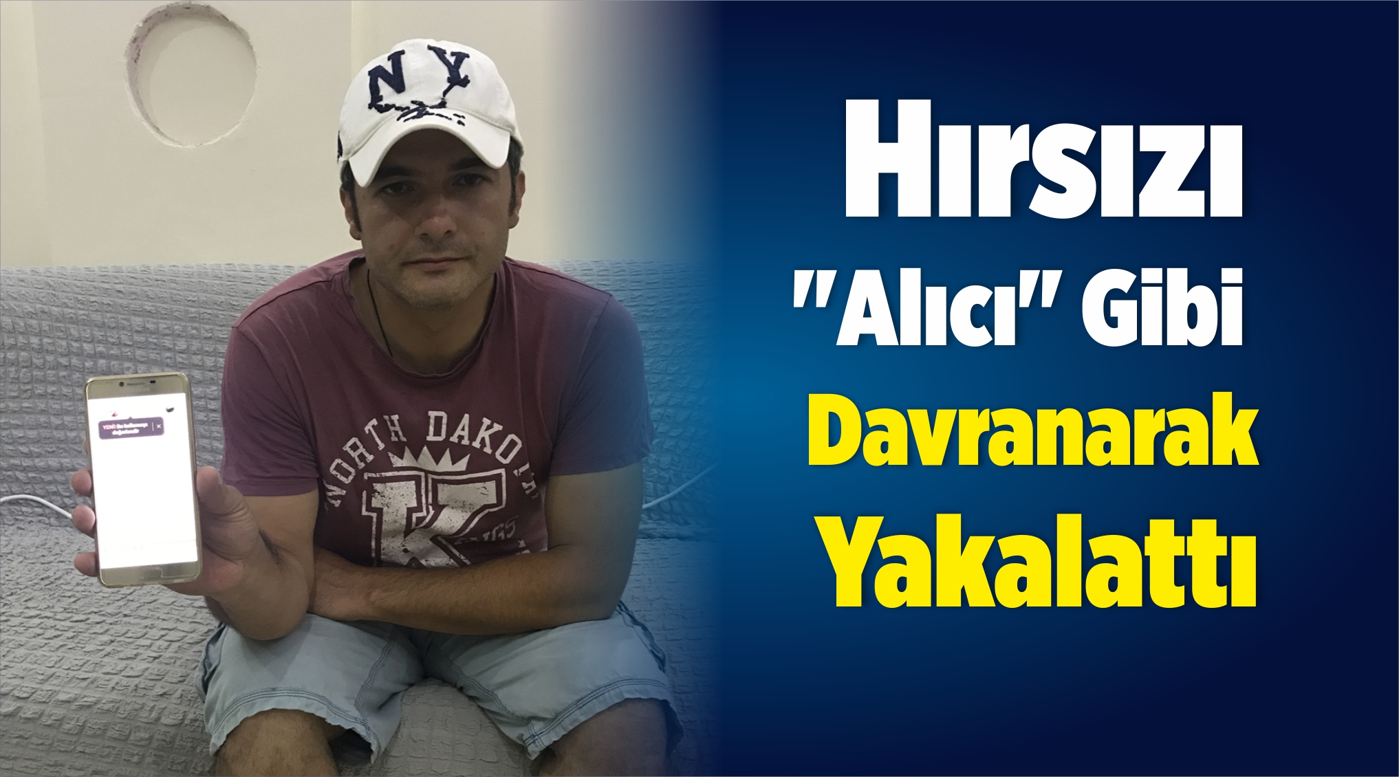 Alıcı