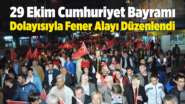 Fener Alayı
