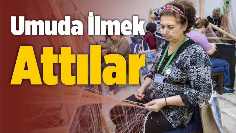 İlmek