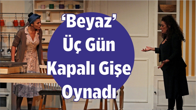 Konak