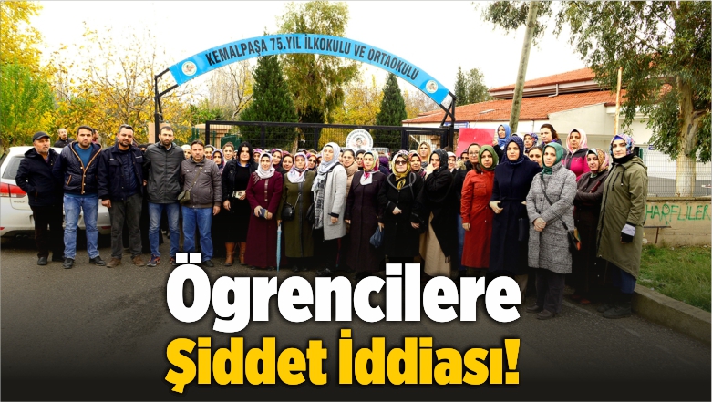 şiddet