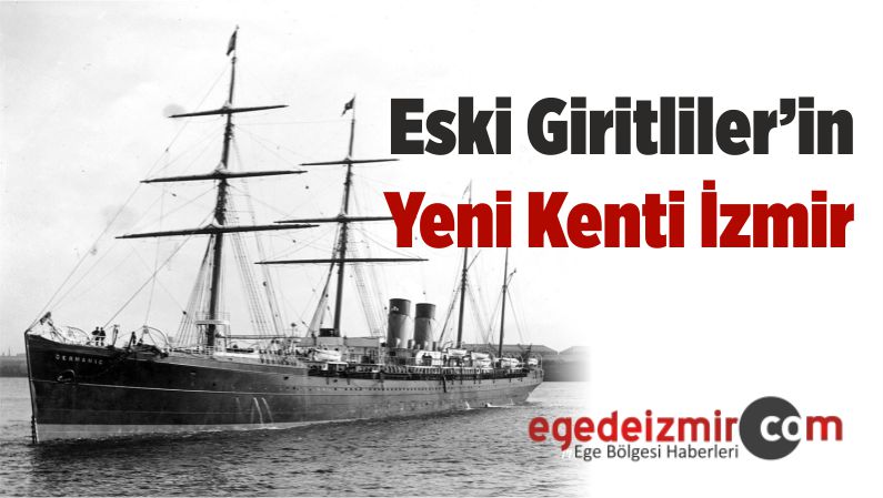 Ahmet Piriştina Kent Arşivi ve Müzesi