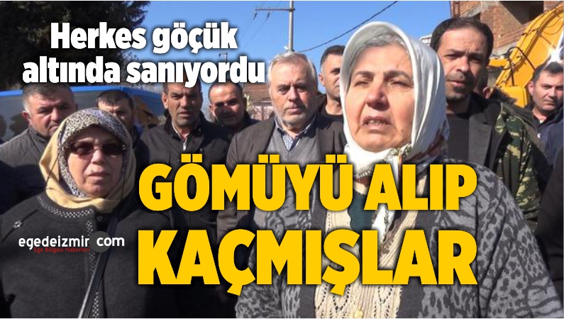 EGE