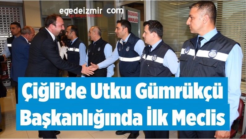 Utku Gümrükçüo