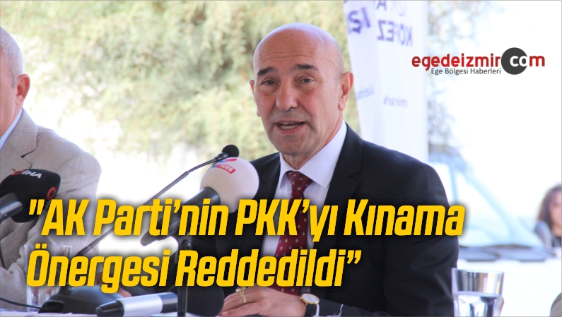 KİNAMA