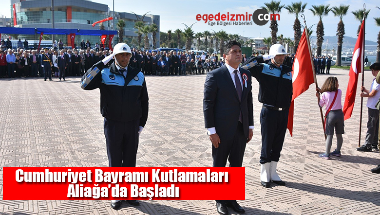 cumhuriyet bayramı