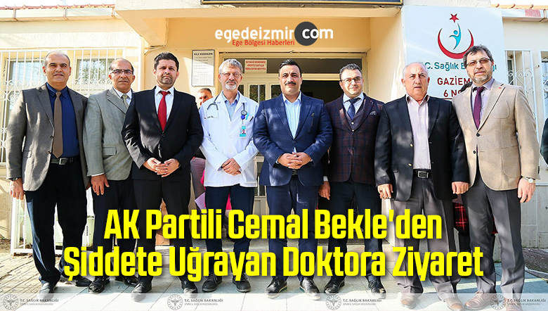Uğrayan