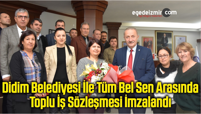 DİDİM