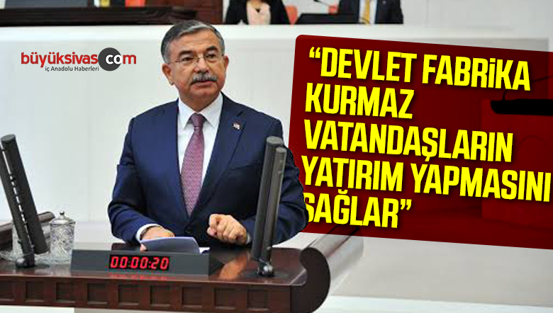 Sadece Fabrika