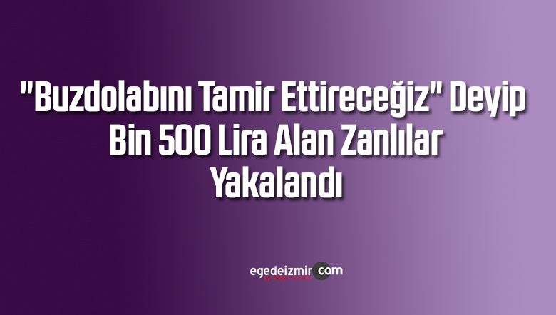 tamir