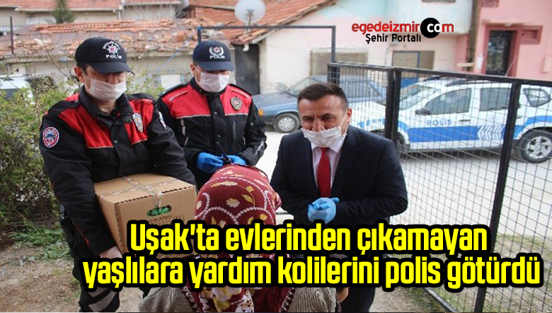 çıkamayan