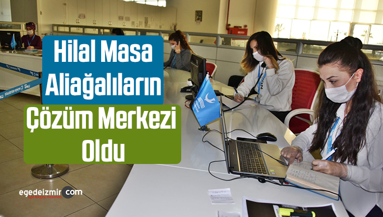 HİLAL