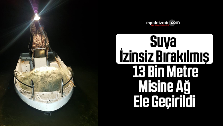 ağ