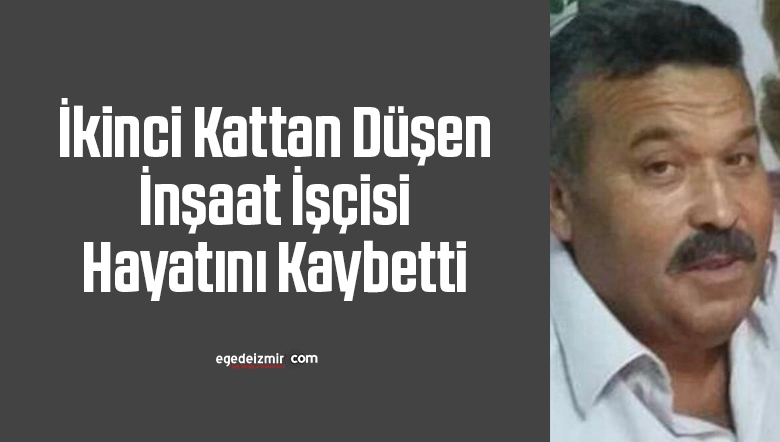 inş