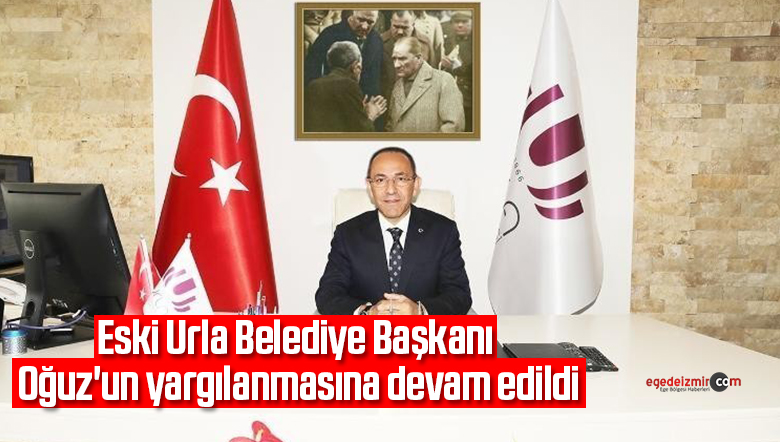 urla