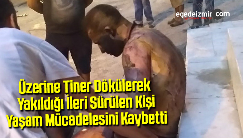 tiner