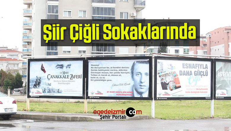 21 mart