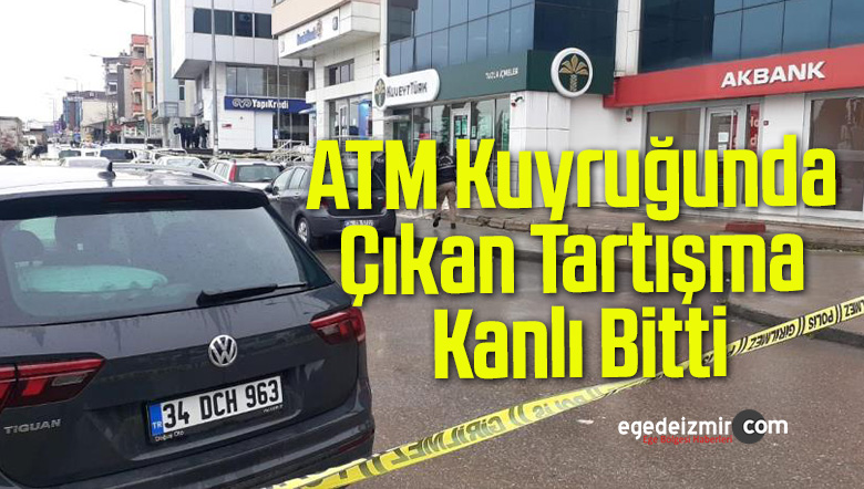 ATM