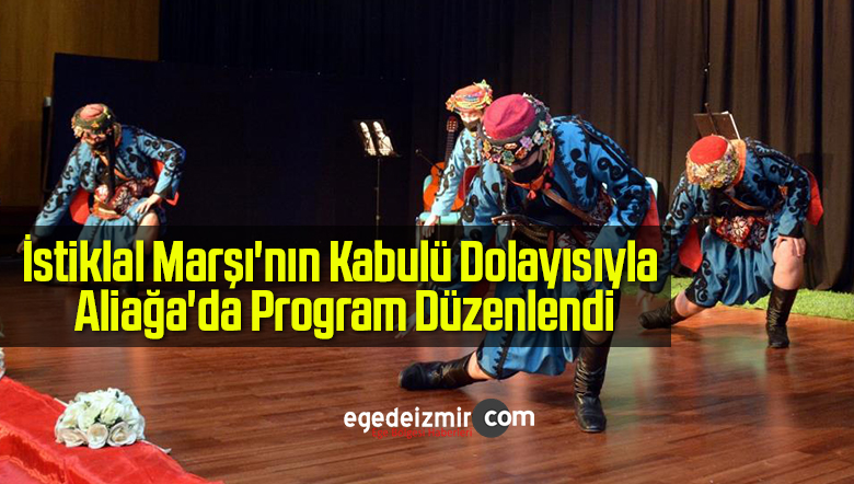 Istiklal marşının 1 kıtasında ne anlatılmak isteniyor?