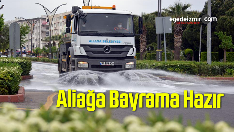 bayrama