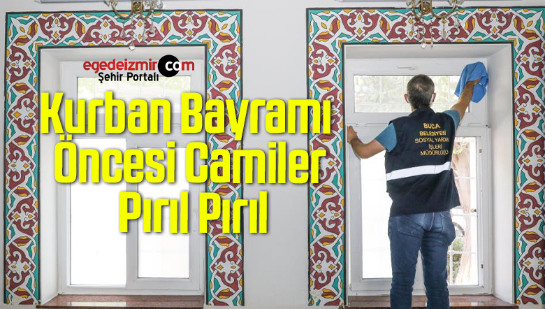 camiler