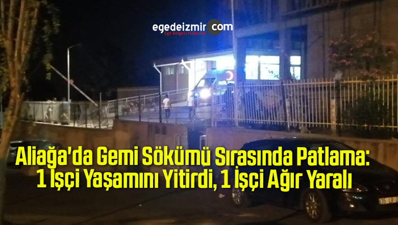 sökümü