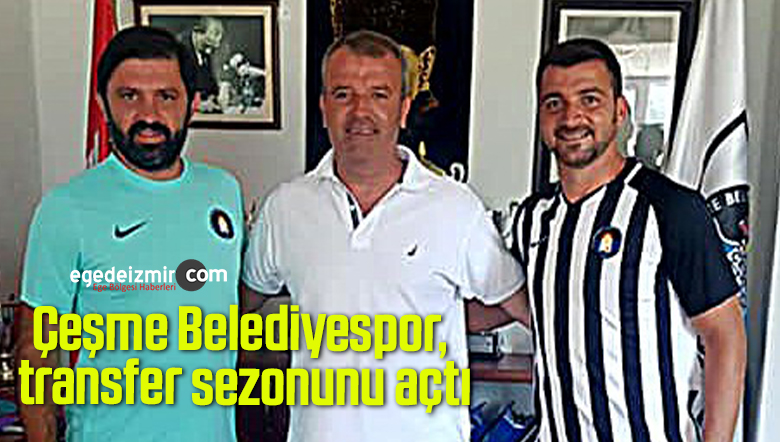 transfer
