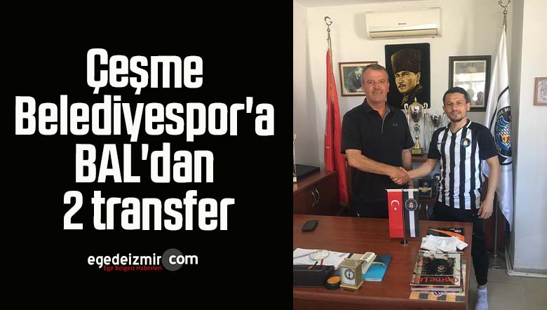 transfer