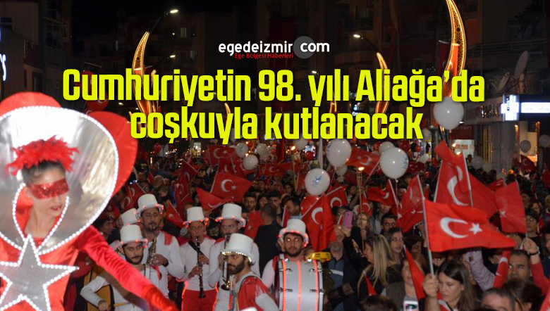 Cumhuriyetin