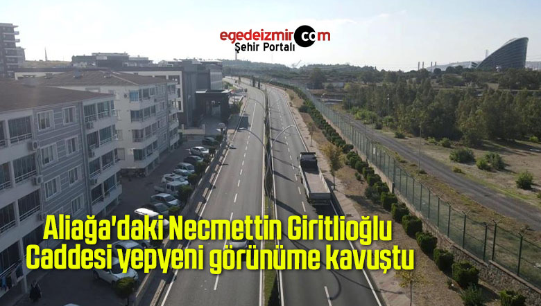 Necmettin Giritlioğlu