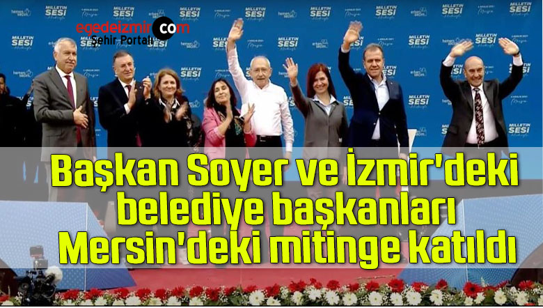 tunç