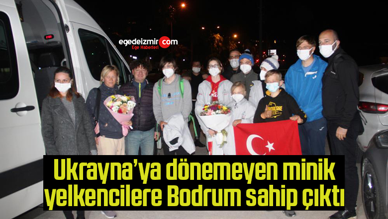 çıktı