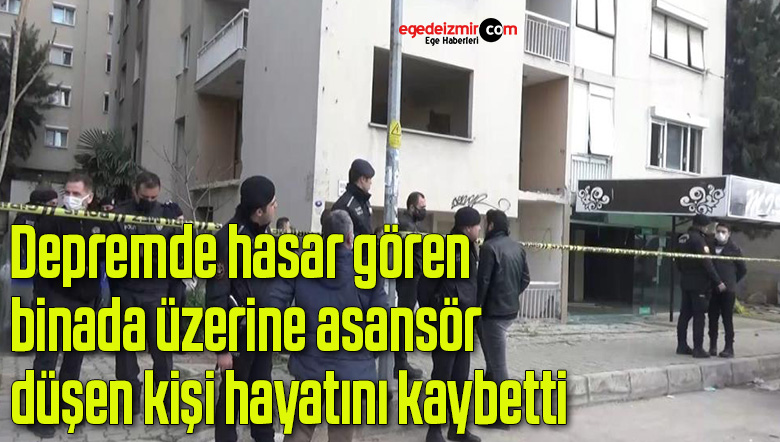ege