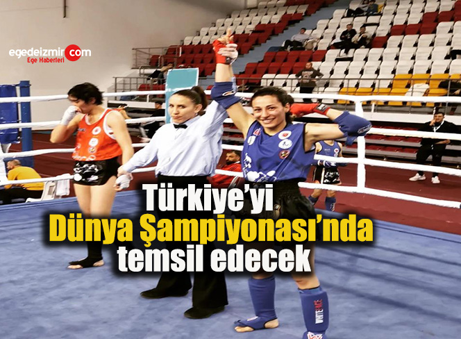 ege