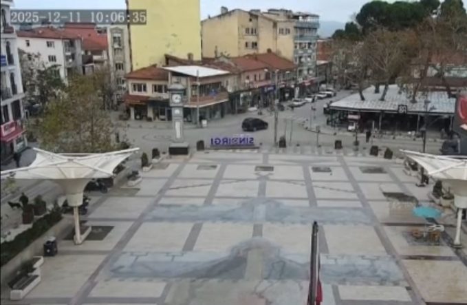 Ekran Alıntısı