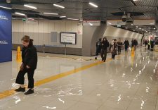 YENİBOSNA METRO DURAĞINI SU BASTI