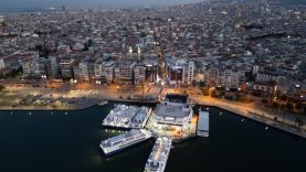 KARŞIYAKA YALI BULVARI'NA YÜKSELTİLMİŞ VE DESENLİ YAYA PLATFORMU